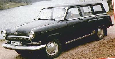GAZ 22 1970 