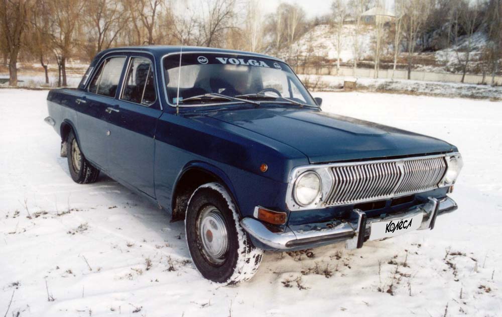1977 GAZ 24 Volga picture Picture credit Anonymous user