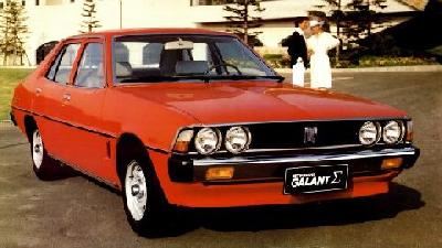 A 1978 Mitsubishi  