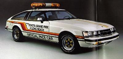 Toyota Celica Supra 1981 