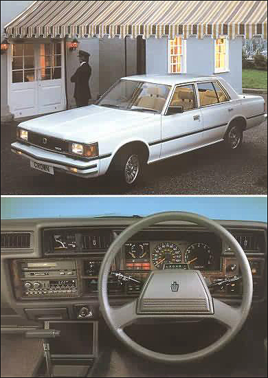 Toyota Crown 1982 