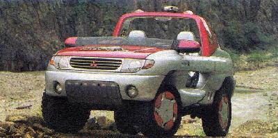 Mitsubishi Field Guard 1993 