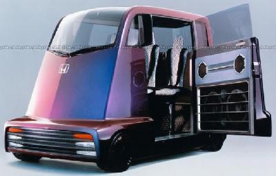 Honda Fuya Jo 2001 