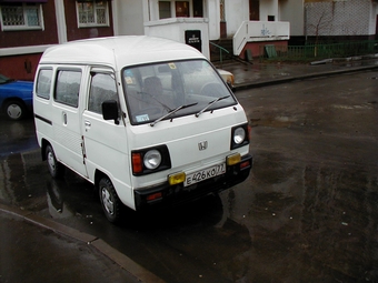 Honda Acty Van 2002