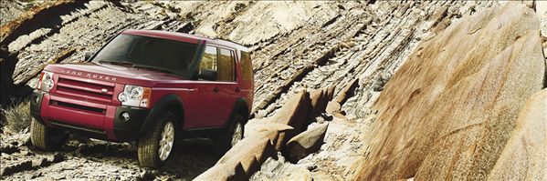 2005 Land Rover LR3 SE picture