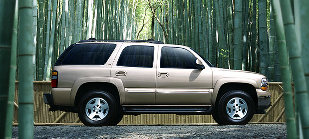 2005 Chevrolet Tahoe 4WD picture
