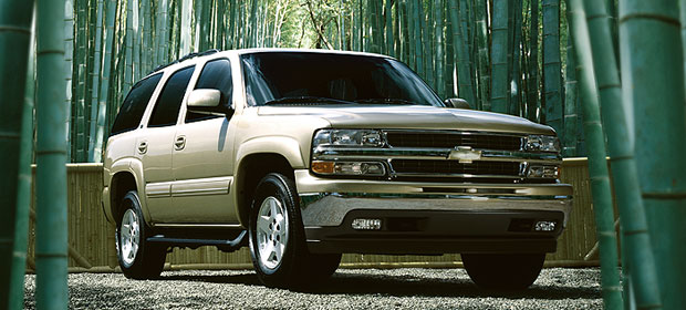 2005 Chevrolet Tahoe picture