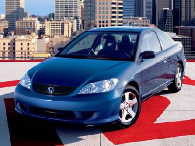 Honda Civic Coupe LX Automatic 2005 