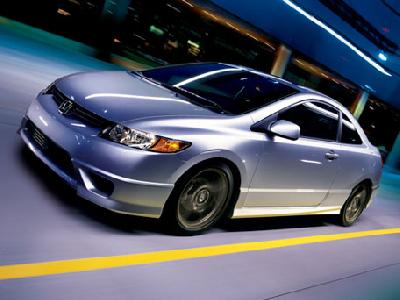 Picture credit: Honda. Send us more 2007 Honda Civic 2.0 Si Coupe pictures.