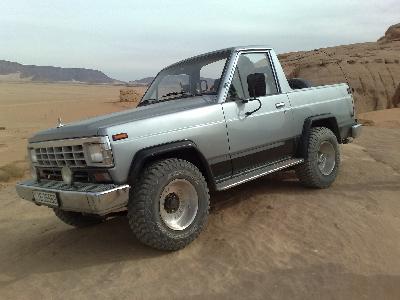 Nissan Patrol Wagon 1985