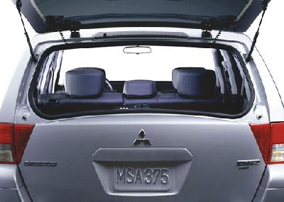 A 2005 Mitsubishi  