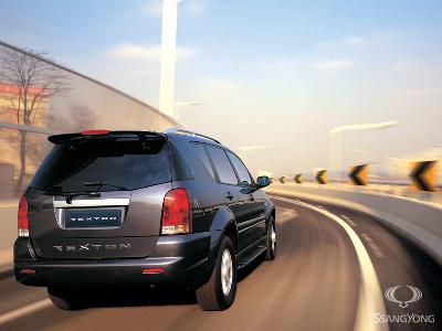 A 2005 SsangYong  