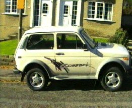 Lada Niva 2005 