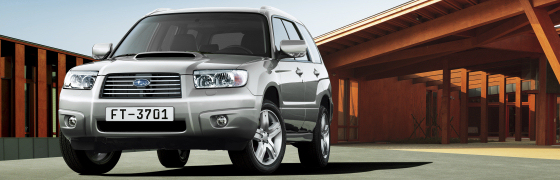 2006 Subaru Forester 2.5 X picture
