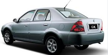A 2008 Geely  