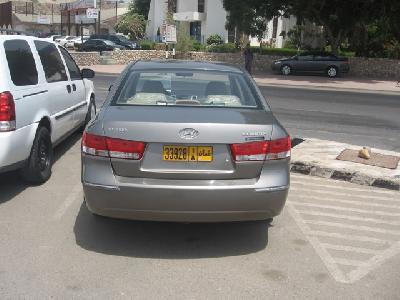 A 2008 Hyundai Sonata 