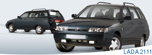 2010 Lada 2111 picture