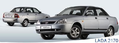 Lada Priora 2170 2010 