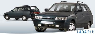 Lada 2111 1.6 Li 2011 