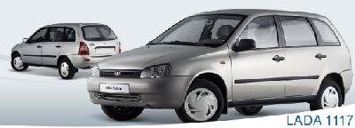 Lada Kalina 1117 2011 